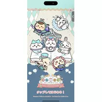 ゆあ