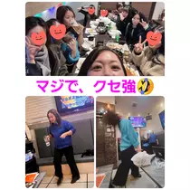美穂