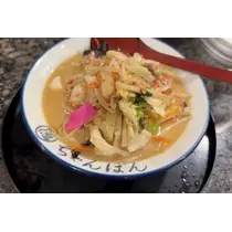 寒河江 春紀