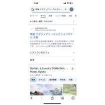 桜井 ちひろ
