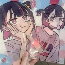サヤ