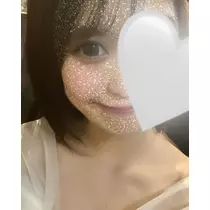 かな