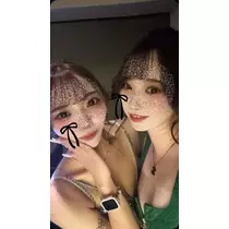 あや