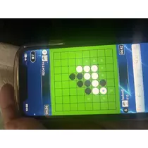 大尻 桃