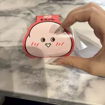 白咲 なのは