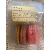紬 ひい