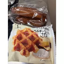 さな