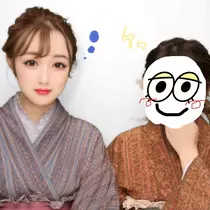 はるか