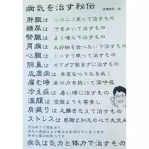 りか