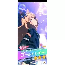 ひな