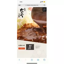 りおな