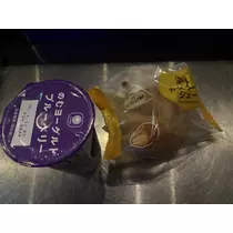 つばさ