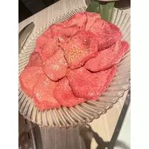 ある