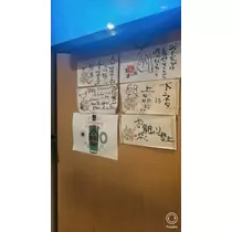 美月 れい
