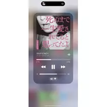 かずは