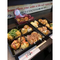 ふう