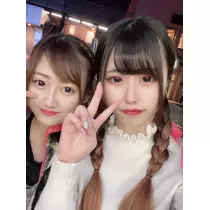 るな
