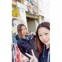 諸星 海