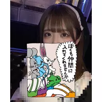 さくら