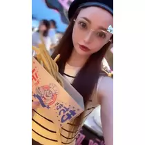 美咲 れい