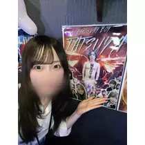 ここ