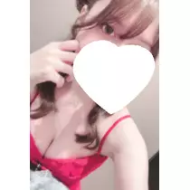 かい