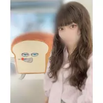 める
