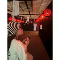 さやか
