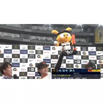 らむ