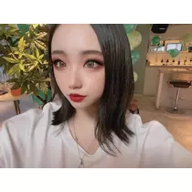 るな