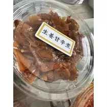結城 かなの