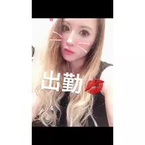 一咲 エム