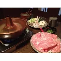 りな