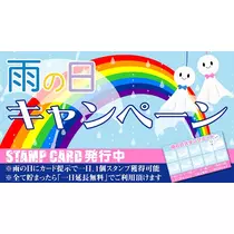 あゆな