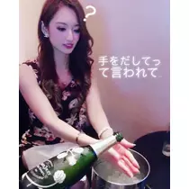 一咲 エム
