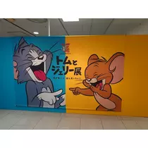 のはら かすみ