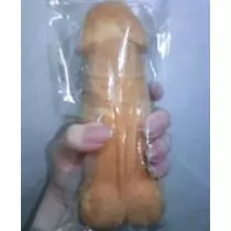紫音