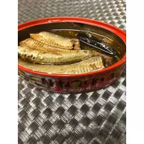 あきな