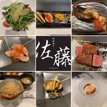 宮崎  えりか