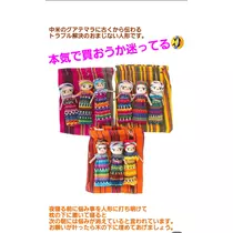 美穂