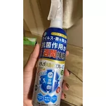 桐島 りゅう