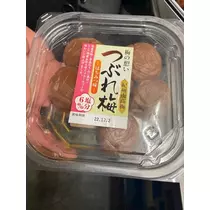 椿 凜音