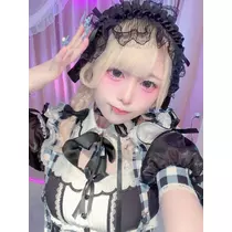 いせ