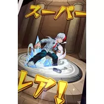 ひな