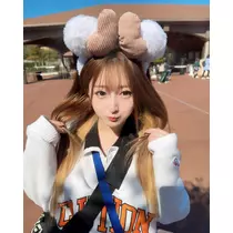 るか