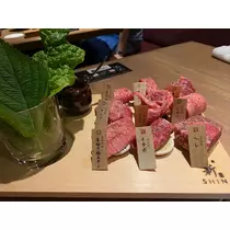 あや