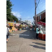 花音