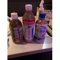 宝條 夏恋