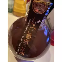 七星 夏純