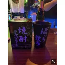 足立 はな